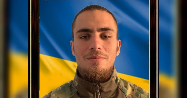 «Його фраза „все чотко“ залишиться у пам’яті назавжди»: під Покровськом загинув 19-річний капрал з Вінниччини - INFBusiness