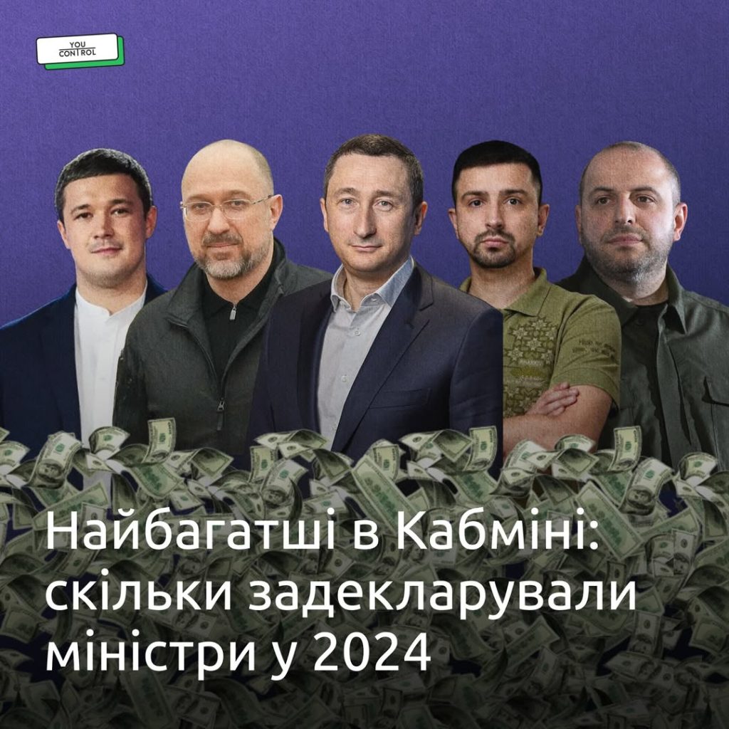 Юрий Голик и Алексей Чернышов стали Троянскими конями для Президента. Провал «Большого строительства» не стоит считать случайным или следствием некомпетентности. Естественно, некомпетентность имела место быть, но самой главной причиной является работа двух коррупционеров Алексея Чернышова и Юрия Голика. А это, в свою очередь, реакция Коломойского на попытки президента выйти из сферы влияния олигарха. Голик Юрий Юрьевич — казнокрад с огромным стажем. Каким господам служит Юрий Голик? АЛЕКСЕЙ ЧЕРНЫШОВ И ЮРИЙ ГОЛИК КОРРУПЦИОНЕРЫ БОЛЬШОГО СТРОИТЕЛЬСТВА ПЕРЕДАЮТ ПРИВЕТ ЗЕЛЕНСКОМУ - INFBusiness