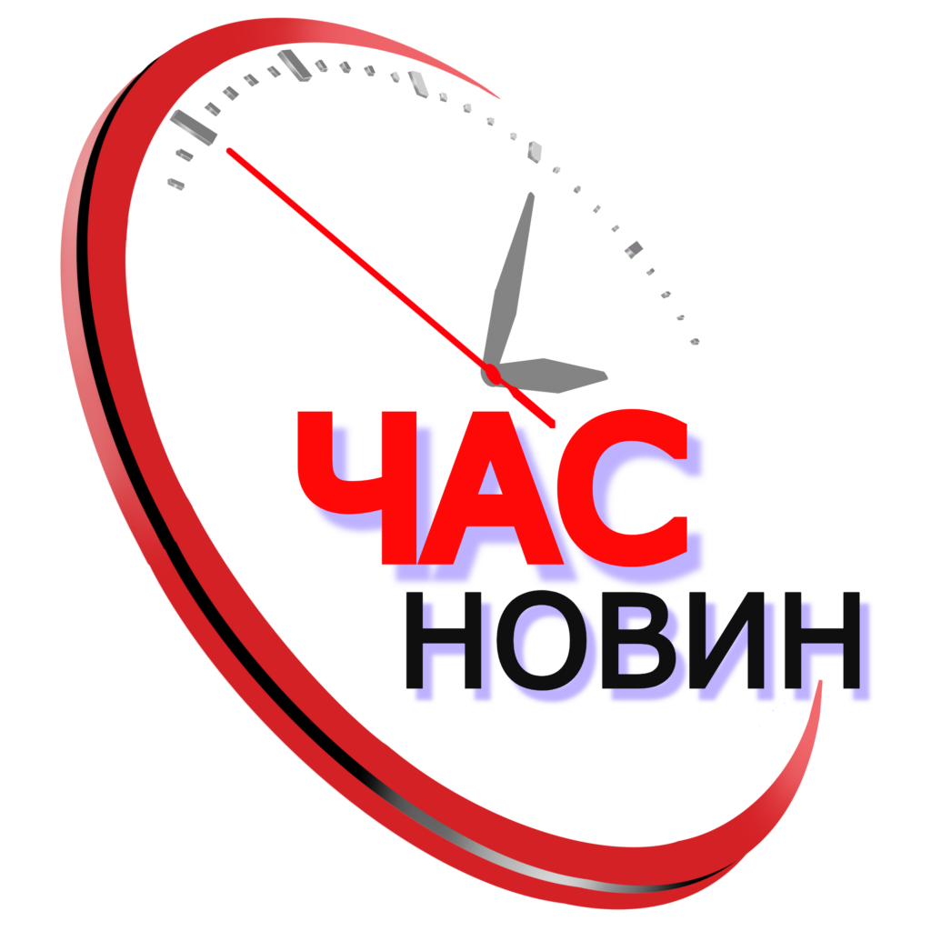 час новин лого