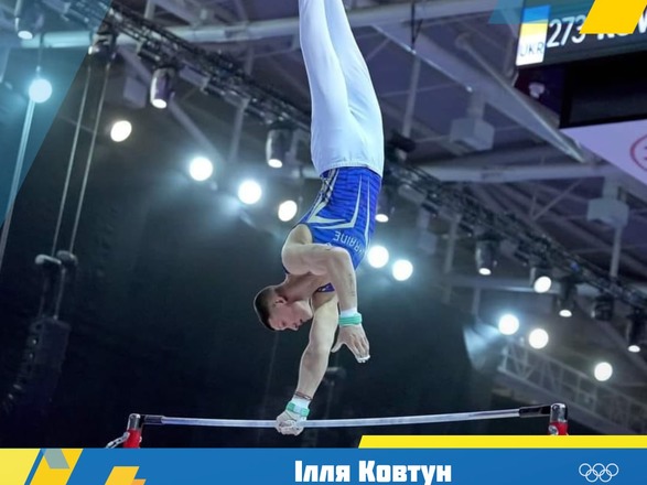 Український гімнаст Ілля Ковтун виграв у двох видах загального заліку Кубка світу-2023 - INFBusiness