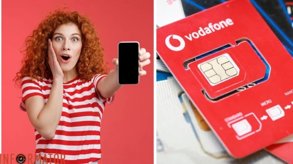 Абоненти Vodafone можуть замінити звичайну SIM на віртуальну - як це зробити - INFBusiness
