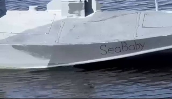 "Морський малюк". Що відомо про дрон, яким СБУ б'є по Кримському мосту і флоту - CNN - INFBusiness