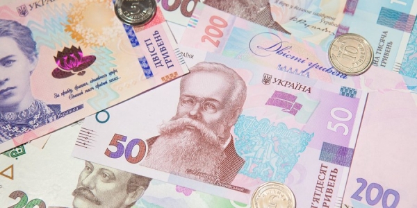 До 8%. Зростання реального ВВП України в липні сповільнилося - INFBusiness