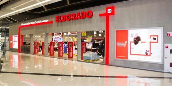 Ельдорадо за півтора року вдвічі скоротила мережу — ЗМІ