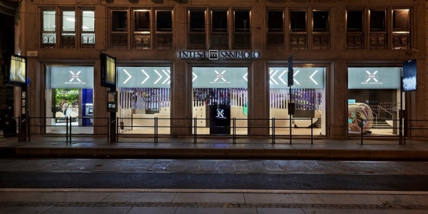 Найбільший італійський банк Intesa Sanpaolo незабаром отримає схвалення…