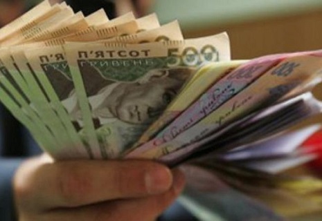 Нардепи хочуть обмежити зарплати посадовців та держзакупівлі - INFBusiness