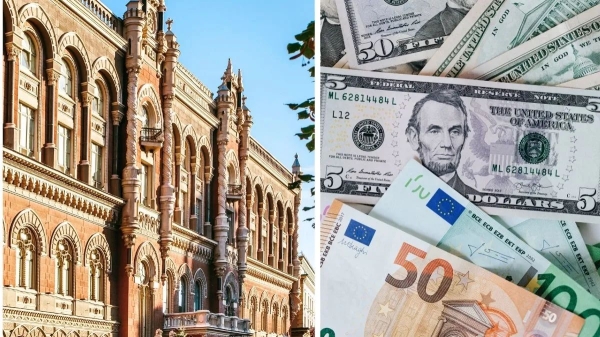 Стабільний долар подрожчав, а євро тане на очах: НБУ оновив курс валют на 16 серпня