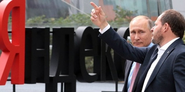 Страх перед «витоком мізків» зупиняє Кремль від захоплення Яндекса — Reuters - INFBusiness