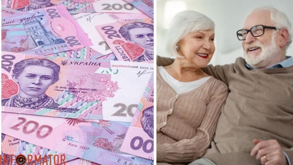 Українці можуть отримувати дві пенсії одночасно – кого це стосується