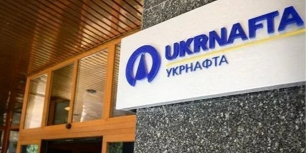 Укрнафта вперше за 10 років розпочне проведення сейсмологічних досліджень, як повідомляє пресслужба компанії. Вперше за 10 років. Укрнафта проведе сейсмологічні розвідувальні роботи - INFBusiness