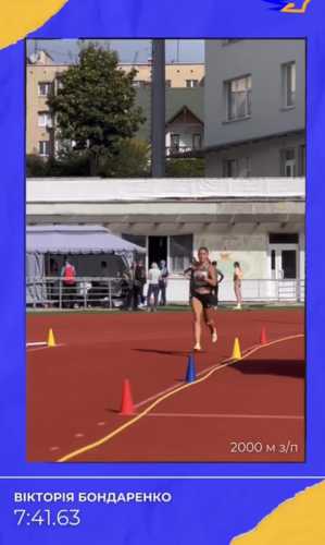 Легкоатлетка з Кіровоградщини виборола "золото" чемпіонату України - INFBusiness