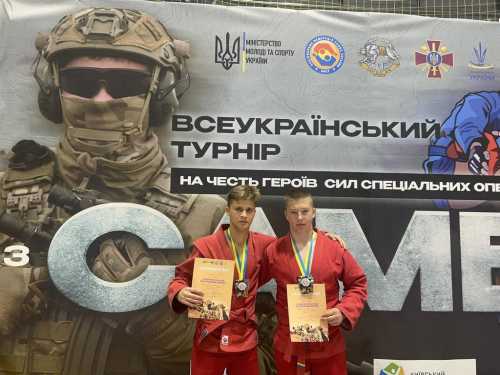 Кропивницькі самбісти посіли призові місця на турнірі у Києві (ФОТО) - INFBusiness