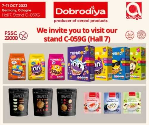 «Добродія Фудз» представить свою продукцію на міжнародній виставці ANUGA 2023 у Німеччині - INFBusiness