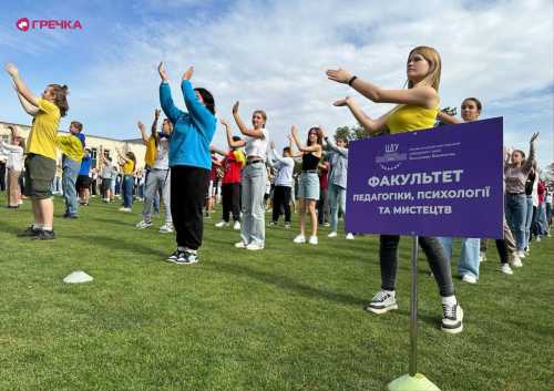 У Кропивницькому провели руханку за участі олімпійців та чемпіонок (ФОТО, ВІДЕО) - INFBusiness