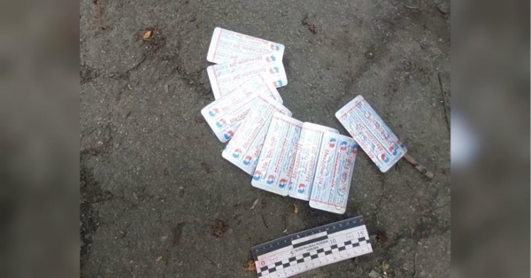 Продав за рік 10 тисяч рецептів на метадон: в Кривому Розі оголосили підозру лікарю-наркологу - INFBusiness