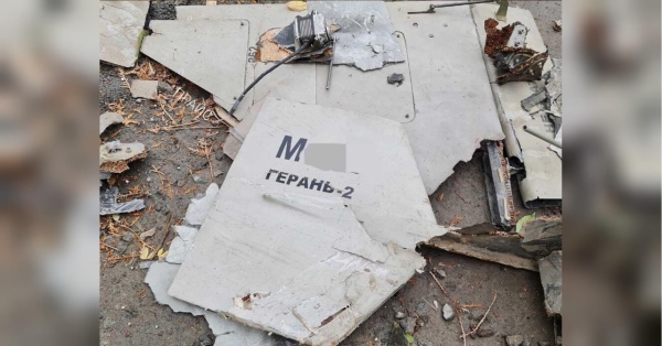 Нічна атака терористів на мирні міста: ППО знищила 30 російських дронів - INFBusiness