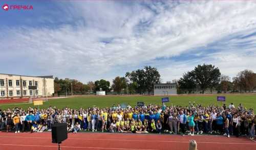 У Кропивницькому провели руханку за участі олімпійців та чемпіонок (ФОТО, ВІДЕО) - INFBusiness