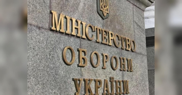 Кабмін призначив заступників міністра оборони: хто вони - INFBusiness