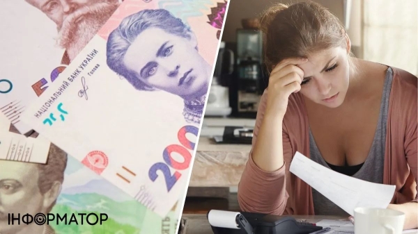 Оплата за комунальні послуги в Україні: які особливості діють в умовах воєнного стану