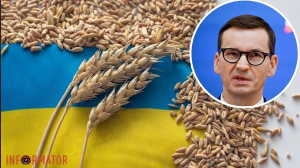 Польща може ввести нове ембарго на українську продукцію – прем’єр Моравецький