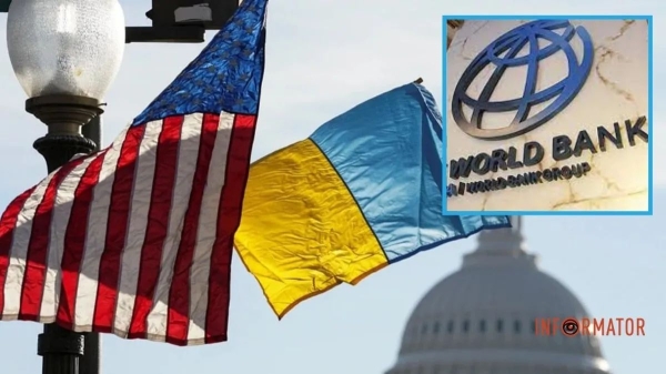Україна отримала 1,25 мільярда доларів гранту від США: куди витратять кошти