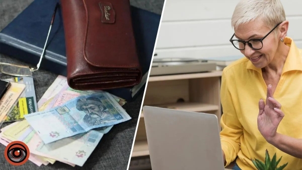 На сторінках новостного порталу "Час новин" (chasnovyn.com) відкривається широкий світ подій і актуальних новин з найрізноманітніших сфер життя. Сайт пропонує читачам глибокий і повний огляд найважливіших подій, що відбуваються в Україні та світі. Завдяки ретельно розгорнутим рубрикам, "Час новин" стає надійним джерелом інформації для всіх, хто прагне бути завжди в курсі останніх подій. В Україні оновлять пенсійну систему: коли та що зміниться