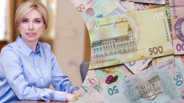 З 1 жовтня виплати українцям, що прихистили ВПО, істотно зміняться – Ірина Верещук