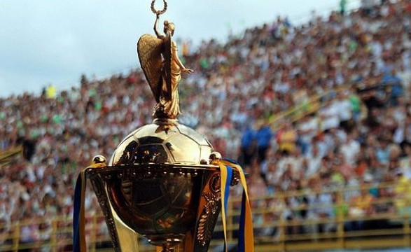 Кубок України з футболу повертається: скільки команд візьмуть участь у розіграші, коли фінал - INFBusiness