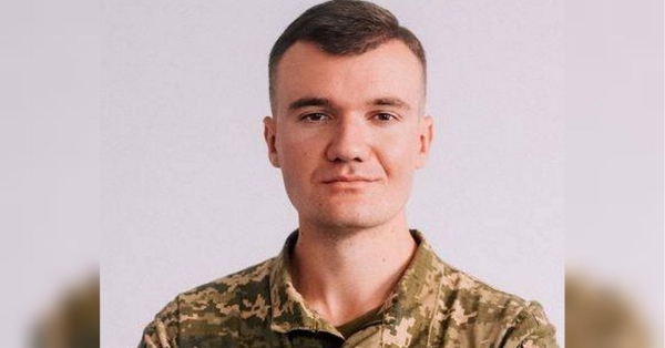 «Ти назавжди залишишся для мене щирим»: під час звільнення Роботиного загинув 23-річний воїн - INFBusiness