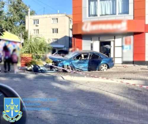 На Кіровоградщині засудили водійку, яка спричинила смертельну ДТП - INFBusiness