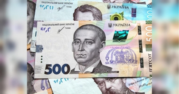 Естонія виплатить потерпілим від війни українцям по 10 800 гривень: як отримати допомогу - INFBusiness