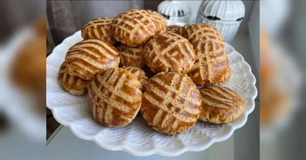 Медове печиво з прянощами: приготуйте, бо воно того вартує - INFBusiness