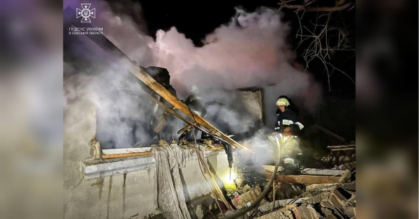 Нічний удар по Україні: Ізмаїл та Харків атаковані дронами (фото, відео) - INFBusiness