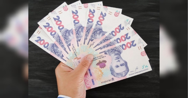 Частина українців отримає грошову допомогу із США: хто, скільки та як оформити виплату - INFBusiness