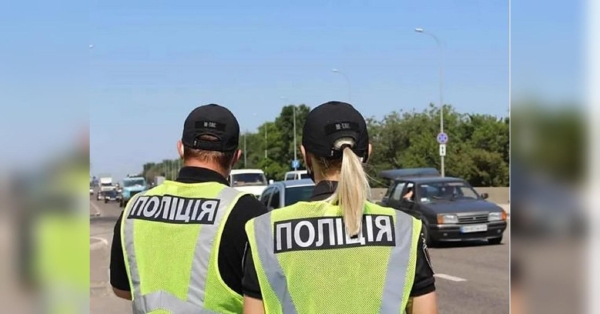 МВС відновило роботу сервісів для сплати штрафів за порушення правил дорожнього руху: що важливо знати - INFBusiness
