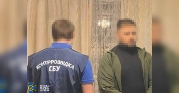 Фармацевт виявився зрадником: в Харкові працівник фармкомпанії корегував за «крипту» удари ворога - INFBusiness