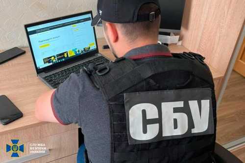 У Кропивницькому виявили пособницю країни-агресорки: підтримувала російську армію - INFBusiness