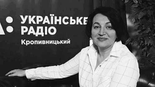 У ДТП загинули кропивницька журналістка Наталія Потєєва та її син (ФОТО) - INFBusiness