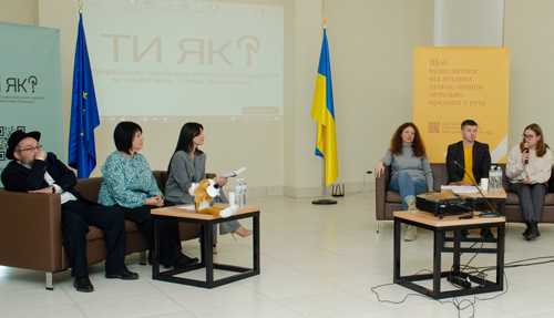 Масштабний форум у Кропивницькому присвятили ментальному здоров’ю нації (ФОТО) - INFBusiness