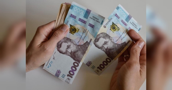 В Україні з'явиться новий вид соціальної допомоги: у чому її особливість та як нараховуватимуть виплати - INFBusiness