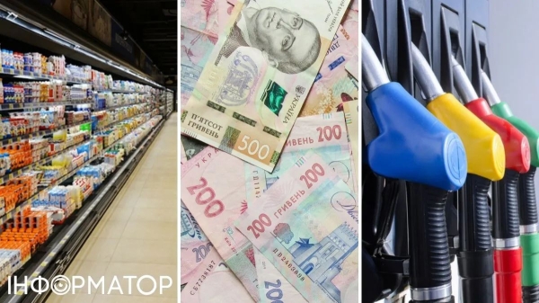 Чи зміняться ціни на продукти через подорожчання бензину в Україні: відповідь експертів