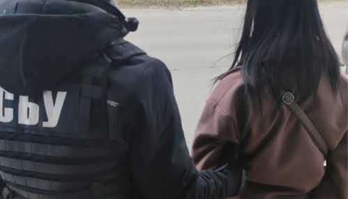 Довічно: суд оголосив вирок щодо мешканки Кіровоградщини, яка передавала ворогу дані про українські оборонні підприємства - INFBusiness