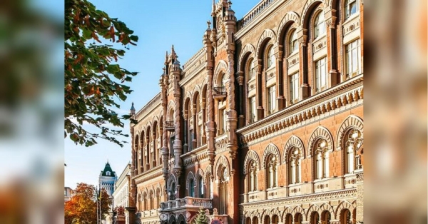 Нацбанк з 3 жовтня скасовує фіксовані курси долара та євро: що це означає - INFBusiness