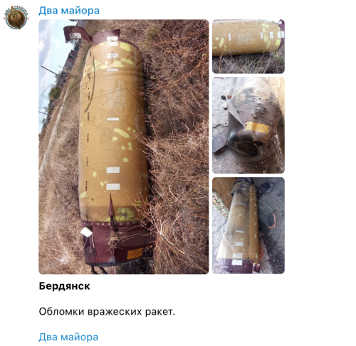 Зеленський підтвердив, що Україна застосувала ракети ATACMS, які отримала від США - INFBusiness