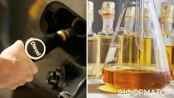 Як перевірити якість дизельного пального в домашніх умовах: 5 простих способів - INFBusiness