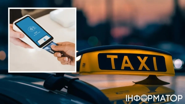 Таксистів в Україні зобов’язали видавати чеки за поїздки: подробиці від Податкової - INFBusiness