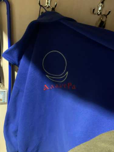 СБУ проводить обшуки у секти АллатРа - INFBusiness