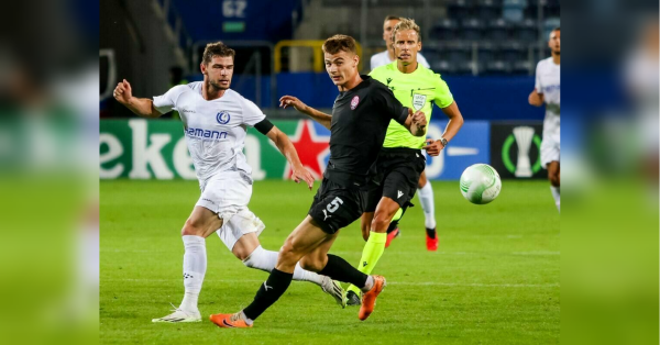 Де і коли дивитись онлайн «Гент» — «Зоря»: розклад трансляцій та ставки букмекерів на матч Ліги конференцій - INFBusiness