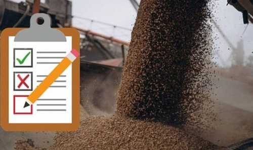 ДАР приймає заявки на включення в списки верифікованих експортерів - INFBusiness