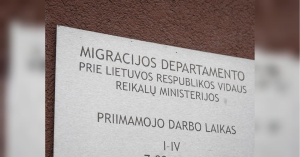 Литва позбавить громадянства знамениту балерину Лієпу через підтримку путіна - INFBusiness
